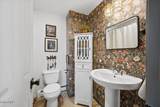 62 Gannon Road - Photo 25