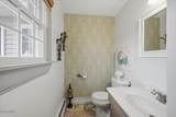 62 Gannon Road - Photo 26