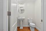 268 Broadway - Photo 31