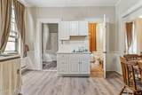 462-470 2nd Avenue - Photo 106