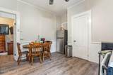 462-470 2nd Avenue - Photo 108