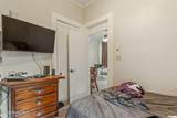 462-470 2nd Avenue - Photo 110