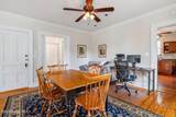 462-470 2nd Avenue - Photo 14