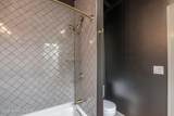 462-470 2nd Avenue - Photo 141