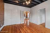 462-470 2nd Avenue - Photo 144