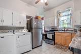 462-470 2nd Avenue - Photo 148