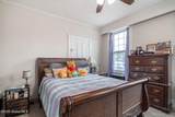 462-470 2nd Avenue - Photo 155