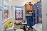 462-470 2nd Avenue - Photo 169