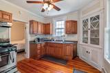 462-470 2nd Avenue - Photo 18