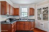 462-470 2nd Avenue - Photo 19
