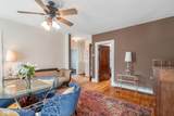 462-470 2nd Avenue - Photo 25