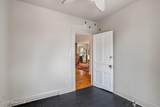 462-470 2nd Avenue - Photo 28