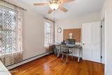 462-470 2nd Avenue - Photo 30