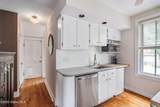 462-470 2nd Avenue - Photo 32