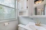 462-470 2nd Avenue - Photo 37