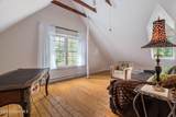 462-470 2nd Avenue - Photo 38