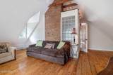 462-470 2nd Avenue - Photo 39