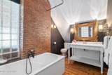 462-470 2nd Avenue - Photo 40