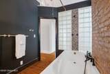 462-470 2nd Avenue - Photo 41