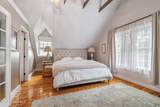 462-470 2nd Avenue - Photo 42