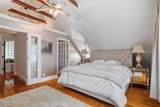 462-470 2nd Avenue - Photo 43