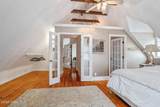 462-470 2nd Avenue - Photo 44
