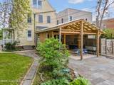 462-470 2nd Avenue - Photo 48