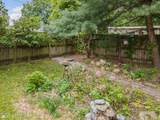 462-470 2nd Avenue - Photo 50