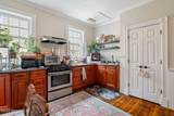 462-470 2nd Avenue - Photo 71