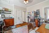 462-470 2nd Avenue - Photo 72