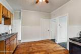 462-470 2nd Avenue - Photo 81