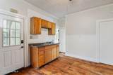 462-470 2nd Avenue - Photo 82