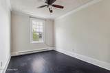 462-470 2nd Avenue - Photo 83