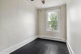462-470 2nd Avenue - Photo 85
