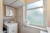462-470 2nd Avenue - Photo 91