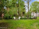 462-470 2nd Avenue - Photo 94