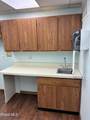 333 Hoosick Street - Photo 35