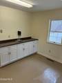 333 Hoosick Street - Photo 54