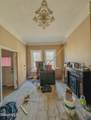 247 Quail Street - Photo 4