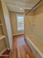 79 Columbia Street - Photo 12