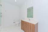 1133 Loudon Road - Photo 22