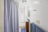 1243 Broadway - Photo 15