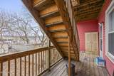 1243 Broadway - Photo 18
