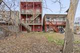 1243 Broadway - Photo 39