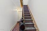 1243 Broadway - Photo 5