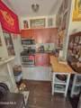 81 Ten Broeck Street - Photo 16