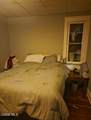 236 Quail Street - Photo 4