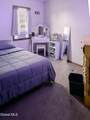 11 Second Street - Photo 24