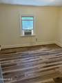 20 Kowal Lane - Photo 10