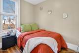 225 Western Avenue - Photo 16